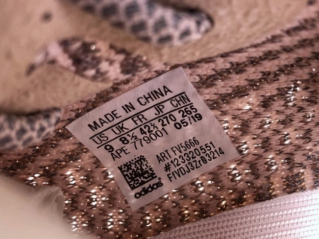 FV5666 350 Reflective Yeezy V2 Boost Adidas Synth 1029